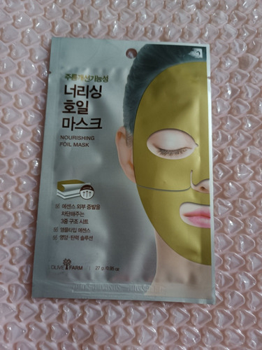 Mascarilla Facial Coreanas Oro 