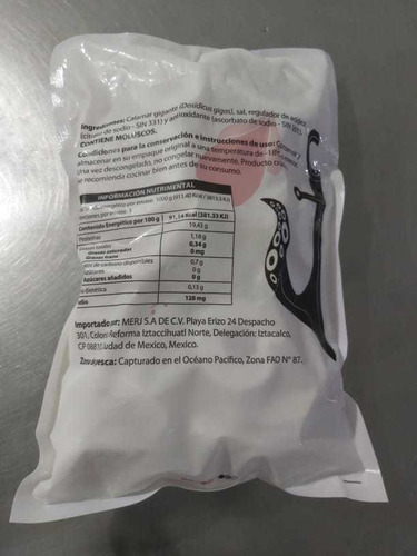Imagen 4 de 4 de Aros De Calamar, Bolsa De 1 Kilo, Producto Congelado
