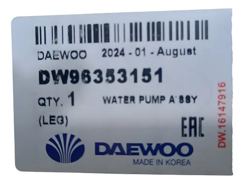 Bomba Agua Optra Limited