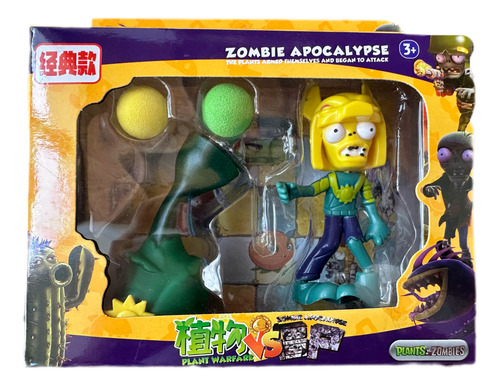 Juego Didactico Plantas Vs Zombie