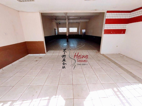Imagem 1 de 9 de Salão Para Alugar, 200 M² Por R$ 2.500,00/mês - Jardim Marisa - São Paulo/sp - Sl0113