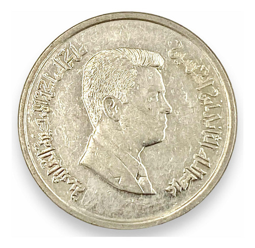 Moneda 10 Piastras Del Pias De Jordania Del Continente Asía (Usado)