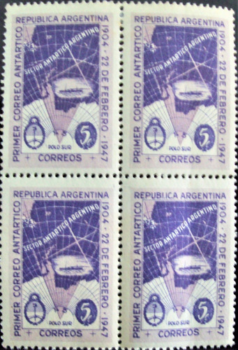 Argentina - Bloque X 4 Gj 943 Error Mint L0471