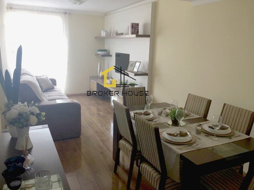 Imagem 3 de 20 de Apartamento A Venda No Bairro Vila Madalena Em São Paulo - - Bh11140-1