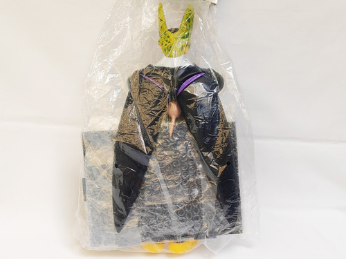 Cell Final Forma Figura Sofubi Big Siz Banpresto (Usado)
