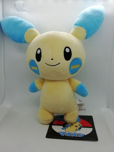 Imagen 3 de 9 de Peluches Pusle Y Minom Pokemon Center Pokedoll