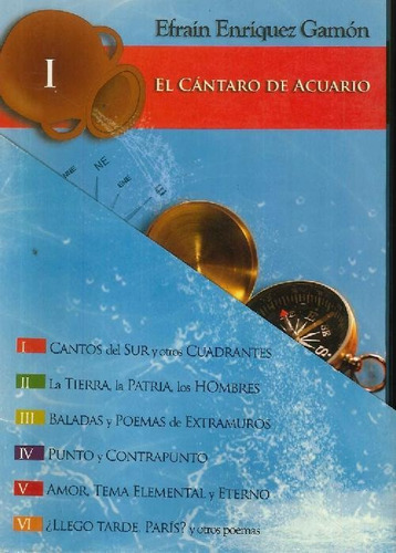 Libro El Cántaro De Acuario - 6 Tomos De Efrain Enríquez Gam