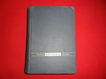 Comprar Diccionario  - Italiano - Portugues - Portugues - Italiano