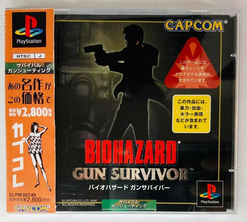 Resident Evil Gun Survivor Playstation 1 Japónes Retromx (Usado)