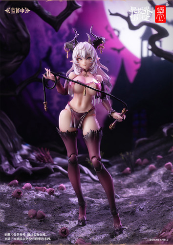 Succubus-lustia Anime/manga Adultos