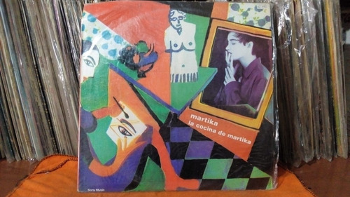 Martika - La Cocina De Martika (vinilo) 1991 Vg++