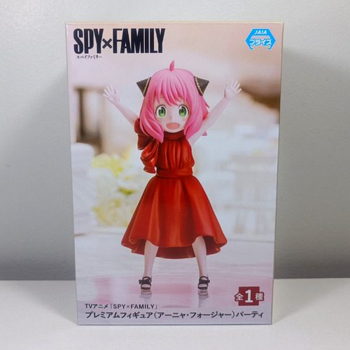 Imagen 5 de 7 de Figura Anya Forger Versión Party Spy X Family Sega