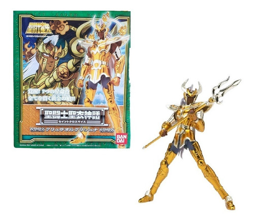 Saint Seiya Myth Cloth General Marino Chrysaor Poseidon