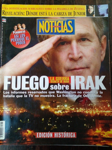 Noticias 1369 22/3/03 Irak Bush Caso Menem Jr Lopez Murphy D