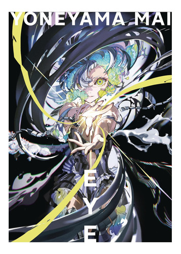 Libro: Eye: Yoneyama Mai