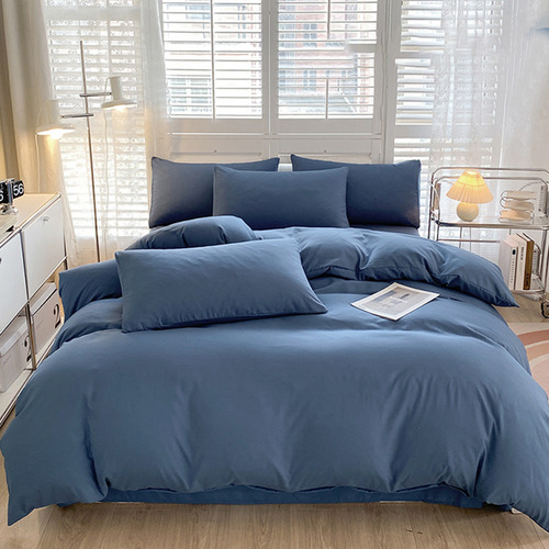 Juego De Ropa De Cama E Para Todas Las Estaciones, 4 Piezas,