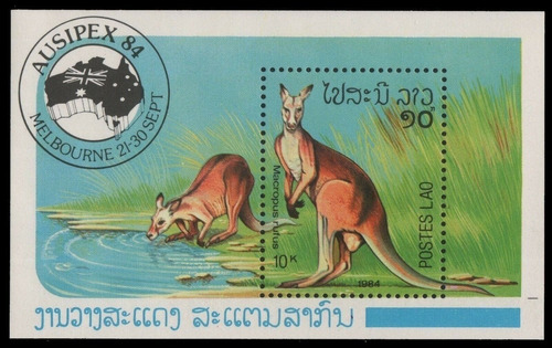 Estampillas Laos 1984 - Expo Ausipex / Marsupial - Canguro 