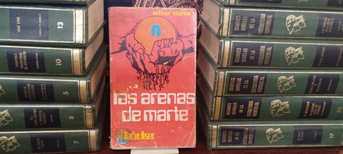 Las Arenas De Marte - Arthur Clarke - Nebulae