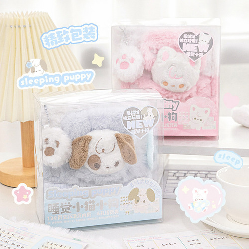 Byebye-cat - Rosyposy Soft Tutu Cute Plush Notebook