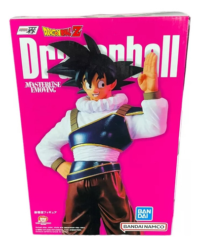 Dragonball Z Masterlise Emoving Yadrat Ichiban Kuji Abierto