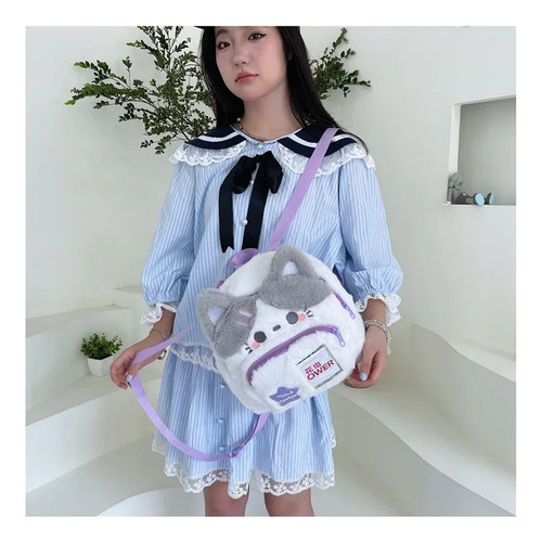 Bonita Mochila De Felpa Con Forma De Gato Para Mujer, Doble Bandolera, Estilo Preppy