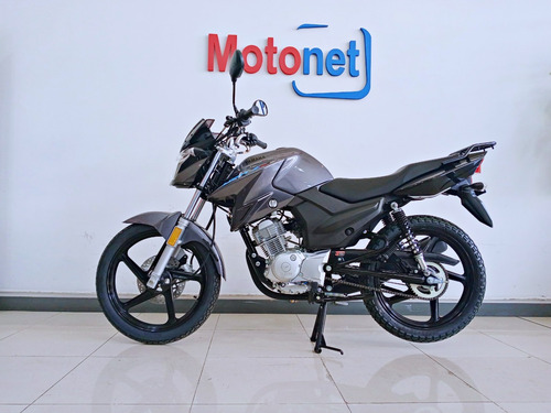 Imagen 14 de 16 de Yamaha Ybr 125 Z 0km 2023 Ybr125 Gris Negro Street Motonet