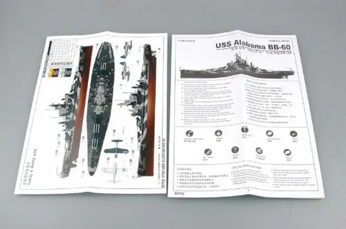 Maqueta Trumpeter 1-700 Uss Alabama Bb60 - Acorazado