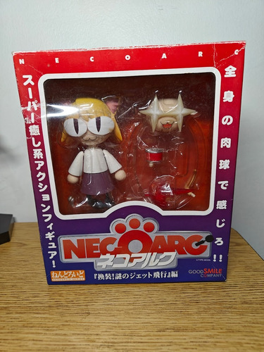 Nendoroid Neco Arc