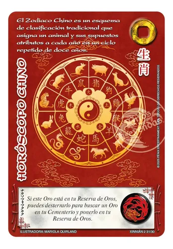 X3 Xinnian 2: Año De La Serpiente Primera Era Myl