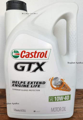 Aceite Castrol Gtx 10w40 Mineral 4,73 Litros