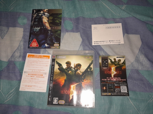 Juego Resident Evil 5 (ps3) (orig/jap) Importado Completo