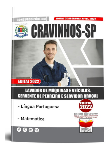 Apostila Concurso Cravinhos Sp - Lavador De Máquinas E Veículos, Servente De Pedreiro E Servidor Braçal Pronta Entrega