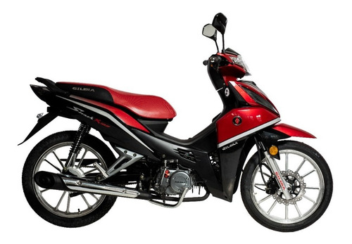 Imagen 2 de 12 de Gilera Smash X 125 - 0km - Plan Ahora 12/18