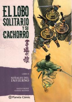 Libro El Lobo Solitario Y Su Cachorro De Koike Kazuo Planeta