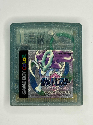 Pokémon Crystal