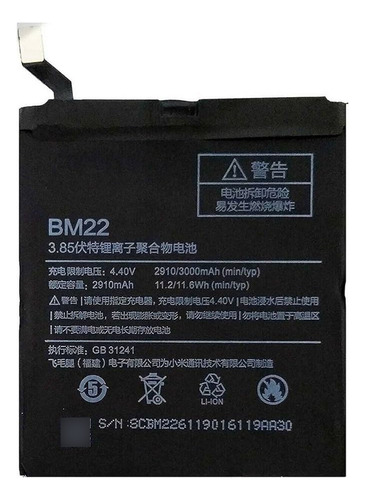 B.ateria Bm22 Para Xiaomi Mi 5 Bm22 Con Garantia