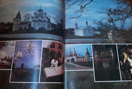 Revista Soviética Año 1984 - En Ruso (Usado)