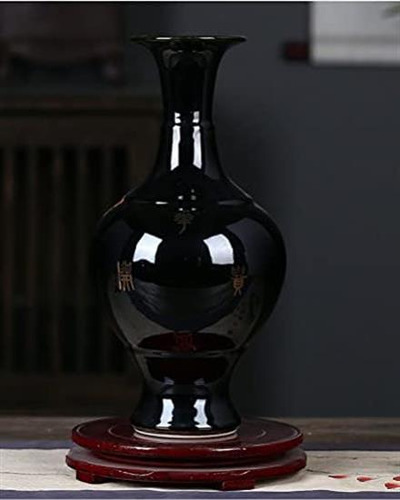 Jarrón Decorativo Estilo China De 13 (33 Cm) De Alto, Jarron