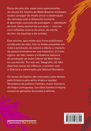 El Cristo gitano y la geografía, de Sophia De Mello Breyner Andresen. Editorial Companhia Das Letras, tapa blanda, edición 1 en portugués, 2024