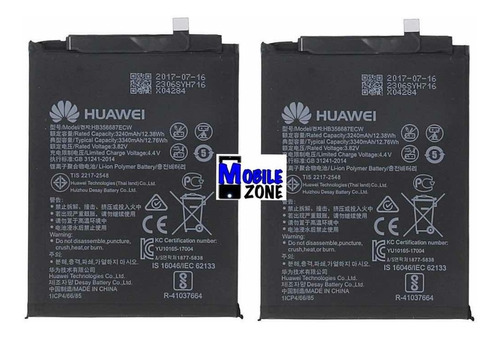 Imagen 1 de 1 de Batería Pila Huawei P10 Certificada