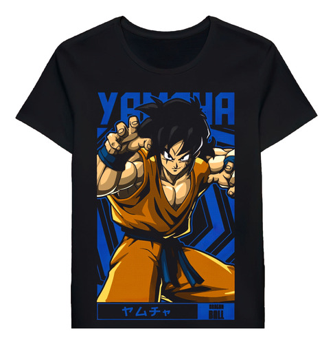 Remera Yamcha Dragon Ball Fighters Z Design 50480118 (2)