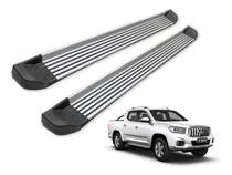 Comprar Pisaderas Aluminio Para Maxus T60 2m De Largo.