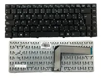 Comprar Teclado Positivo Bgh C500 C510 C520 C525 C530 C550 C560 C570