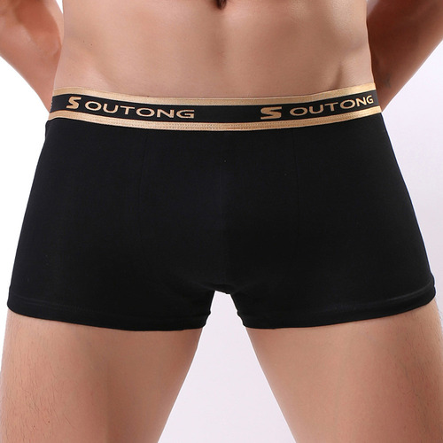 Calzoncillos Tipo Bóxer Para Hombre, De Color Liso, Transpir