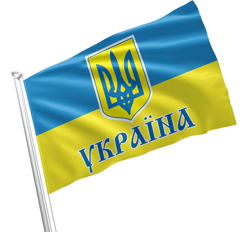 Ucrania Tridente Estado Gobierno Nacional Escudo De Armas In
