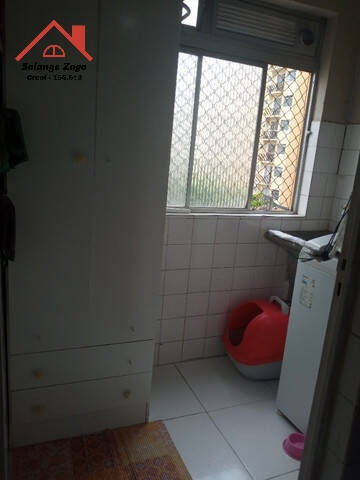 Apartamento Jd. Umarizal - 2 Dorms - 52m Ts² - 2049