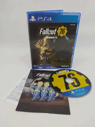 Fallout 76 (jap) - Ps4