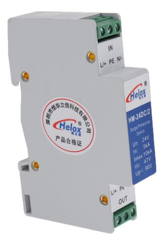 ¡ Supresor De Sobretensiones Premium Rs485 5-10ka