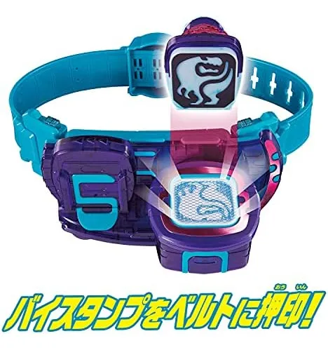 Kamen Rider Revice Transformation Belt Dx Revice Driver Azul