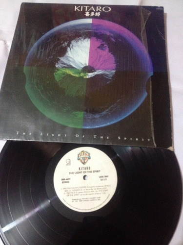 Kitaro The Light Of The Spirit Disco De Vinil Original 